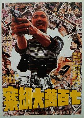 免费h在线